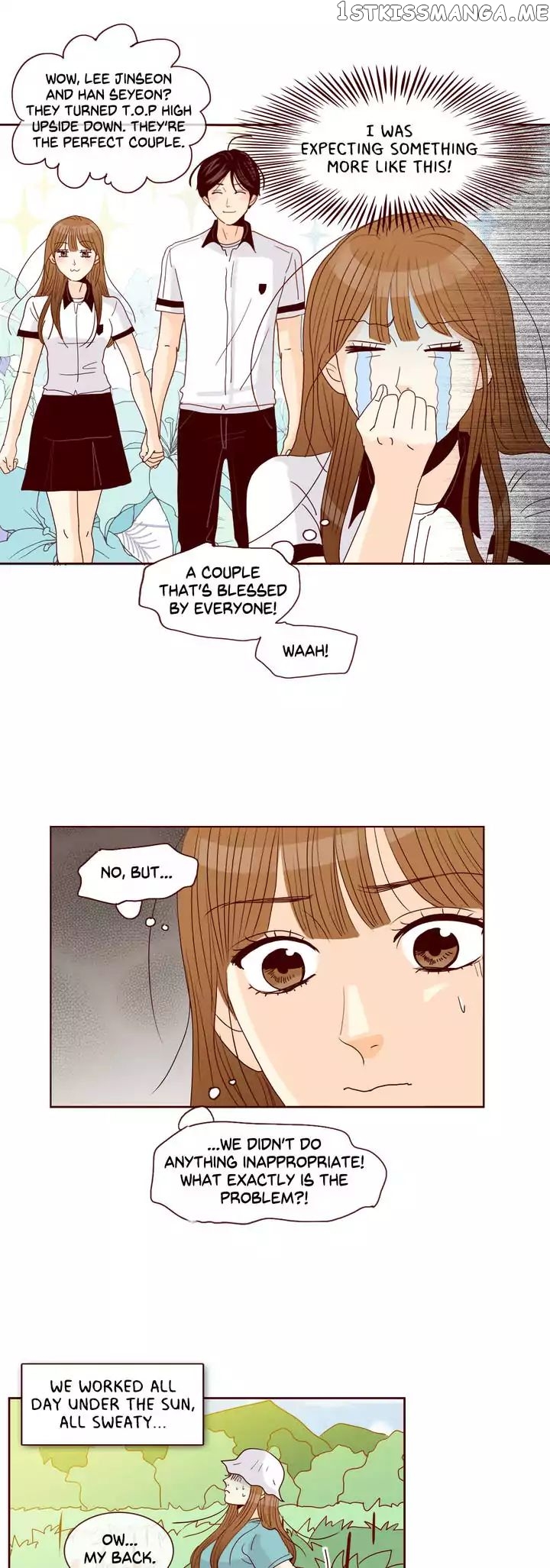 Secret Crush chapter 75 - page 7