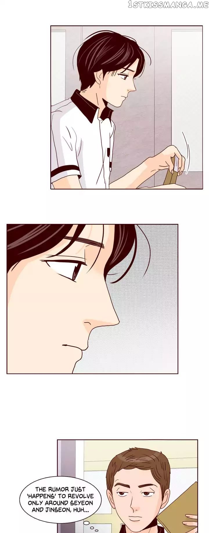 Secret Crush chapter 76 - page 19