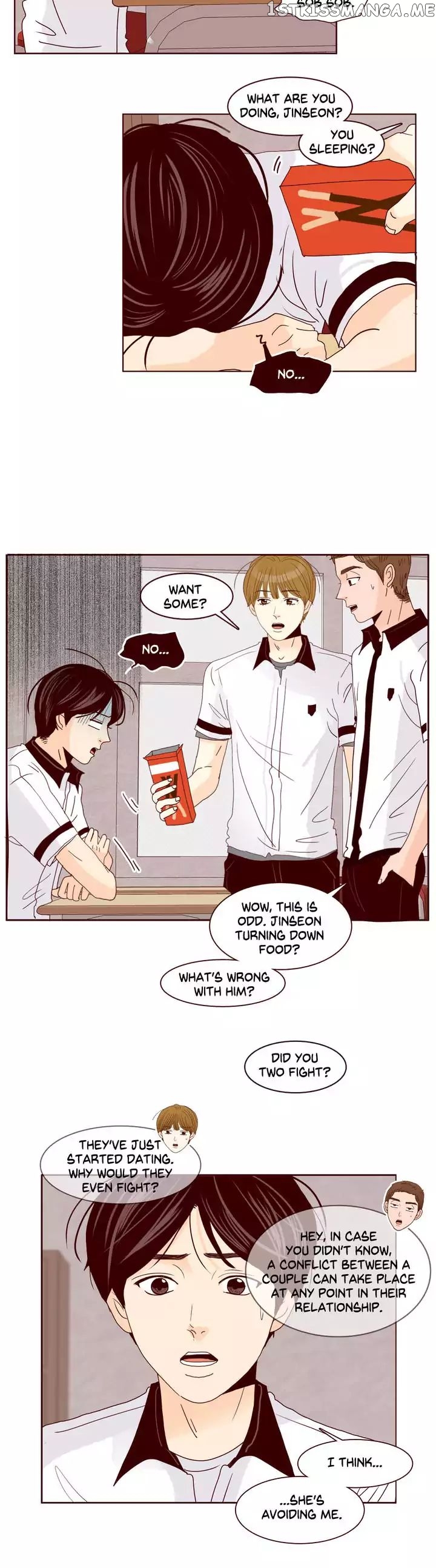 Secret Crush chapter 76 - page 6