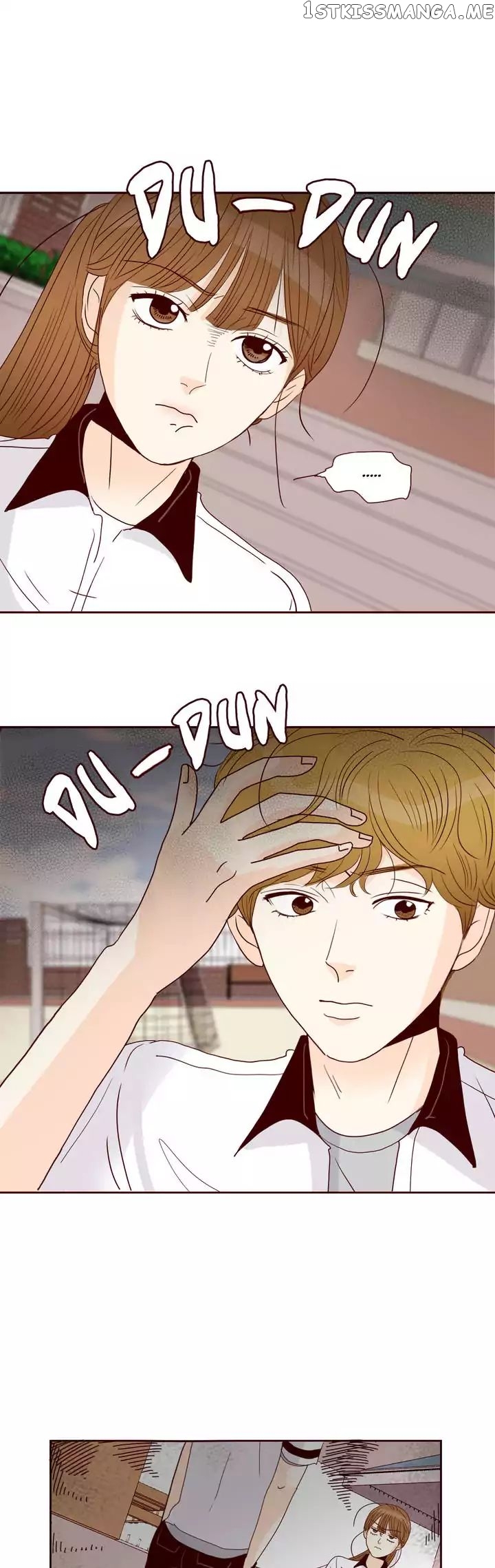 Secret Crush chapter 77 - page 1