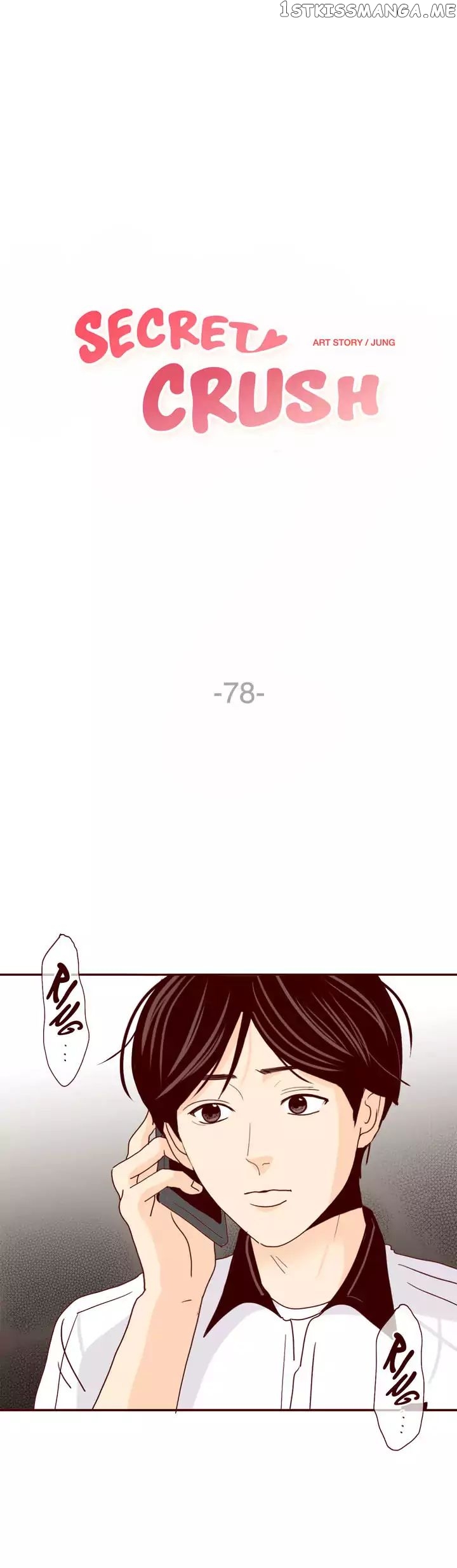 Secret Crush chapter 78 - page 1