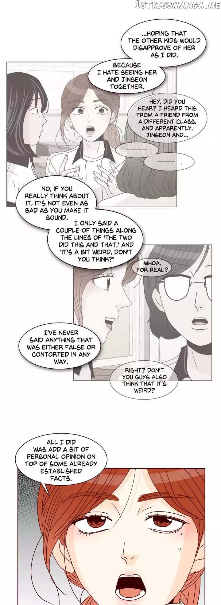 Secret Crush chapter 78 - page 14