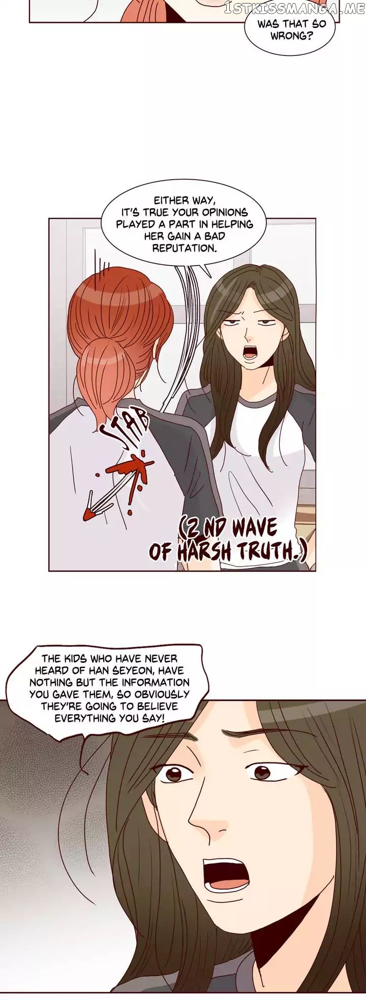 Secret Crush chapter 78 - page 15