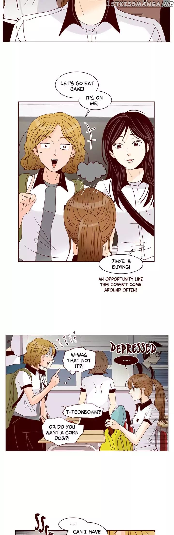 Secret Crush chapter 78 - page 22