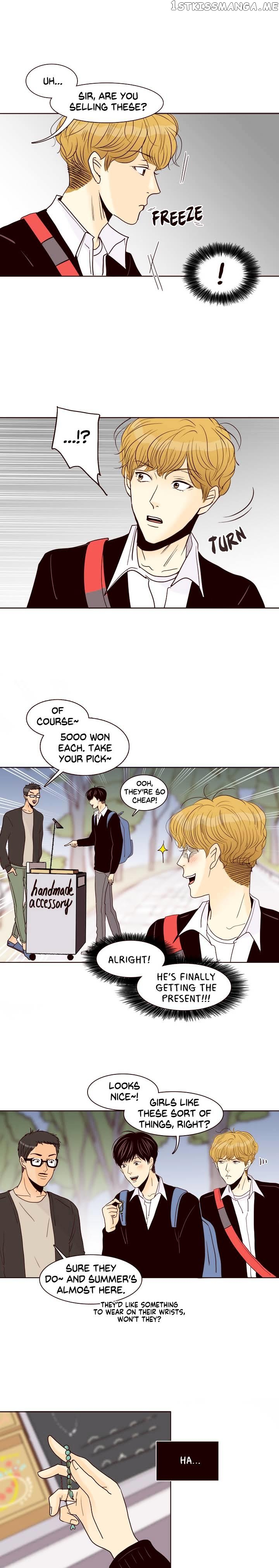 Secret Crush chapter 14 - page 7