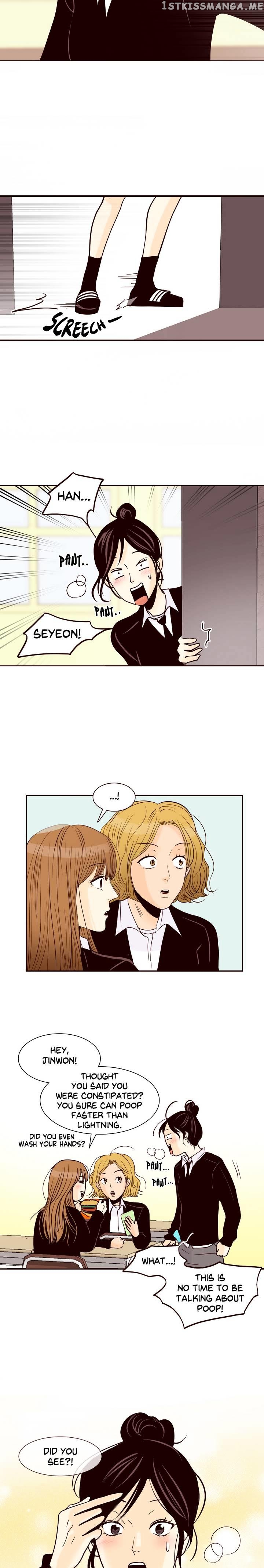 Secret Crush chapter 15 - page 5
