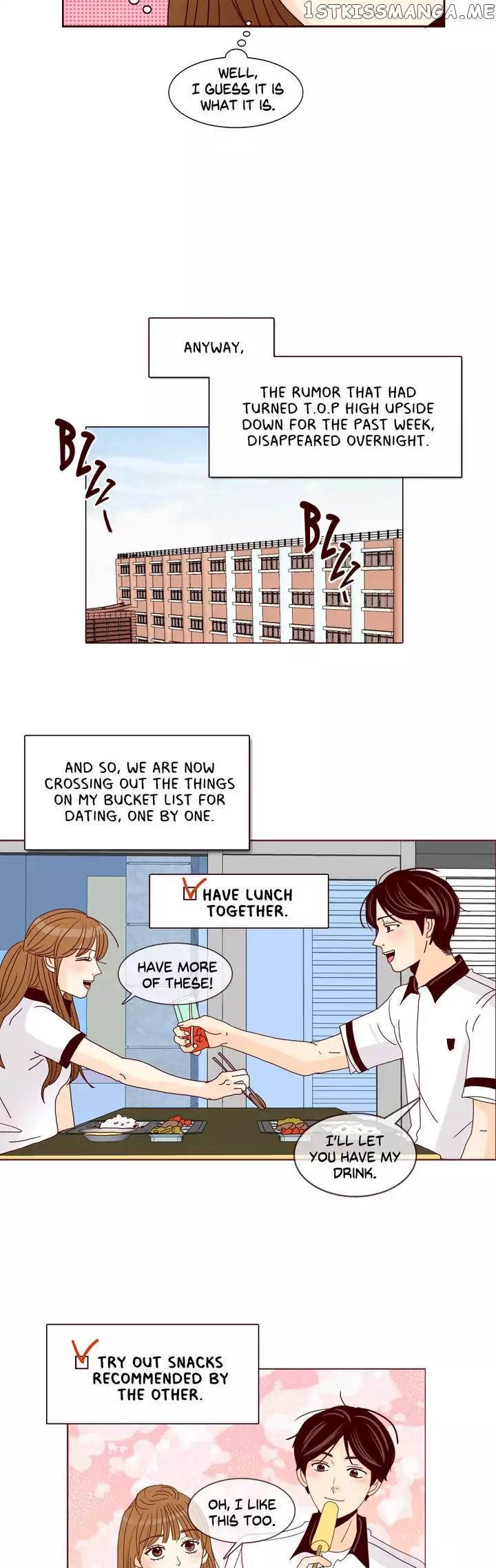 Secret Crush chapter 80 - page 12