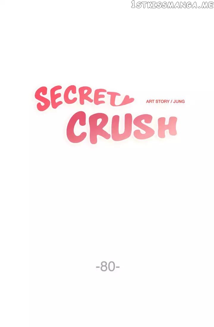 Secret Crush chapter 80 - page 2