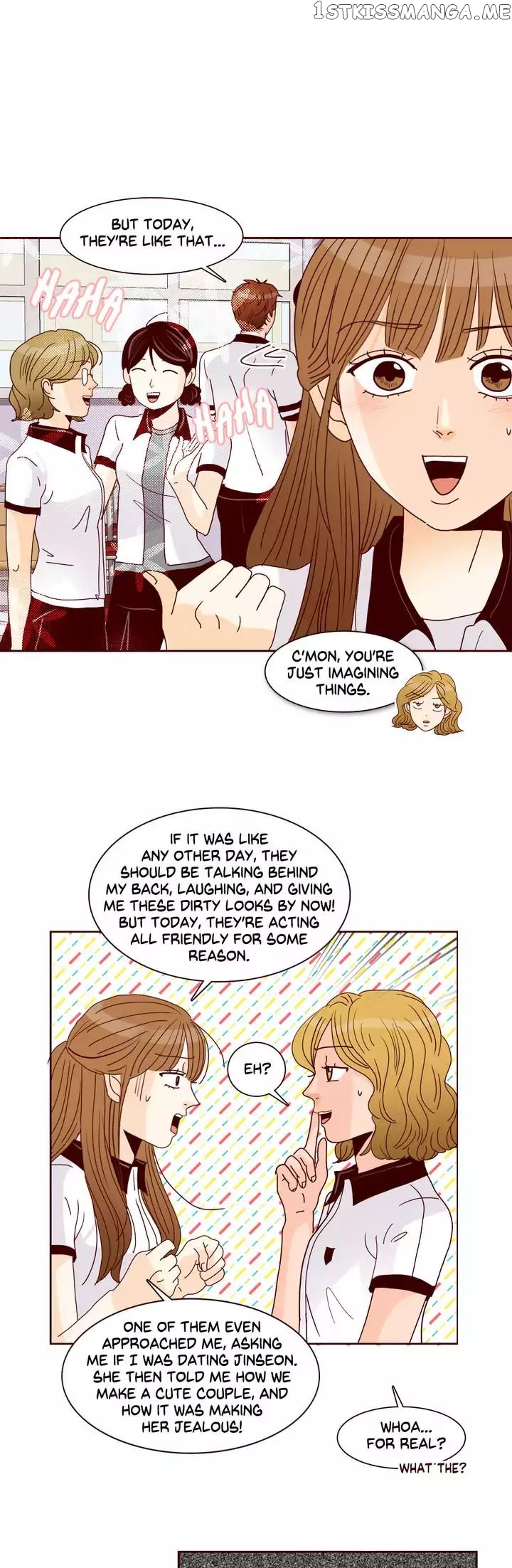 Secret Crush chapter 80 - page 5