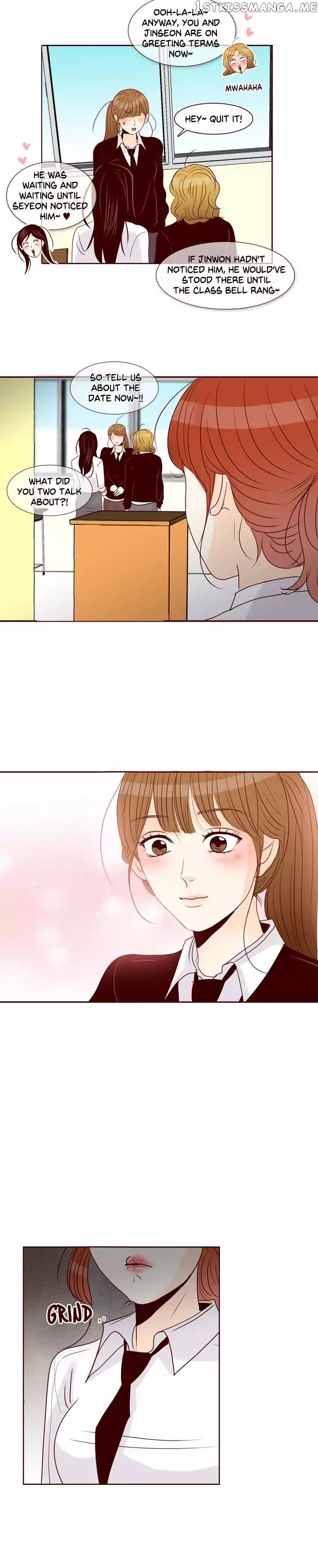 Secret Crush chapter 49 - page 15