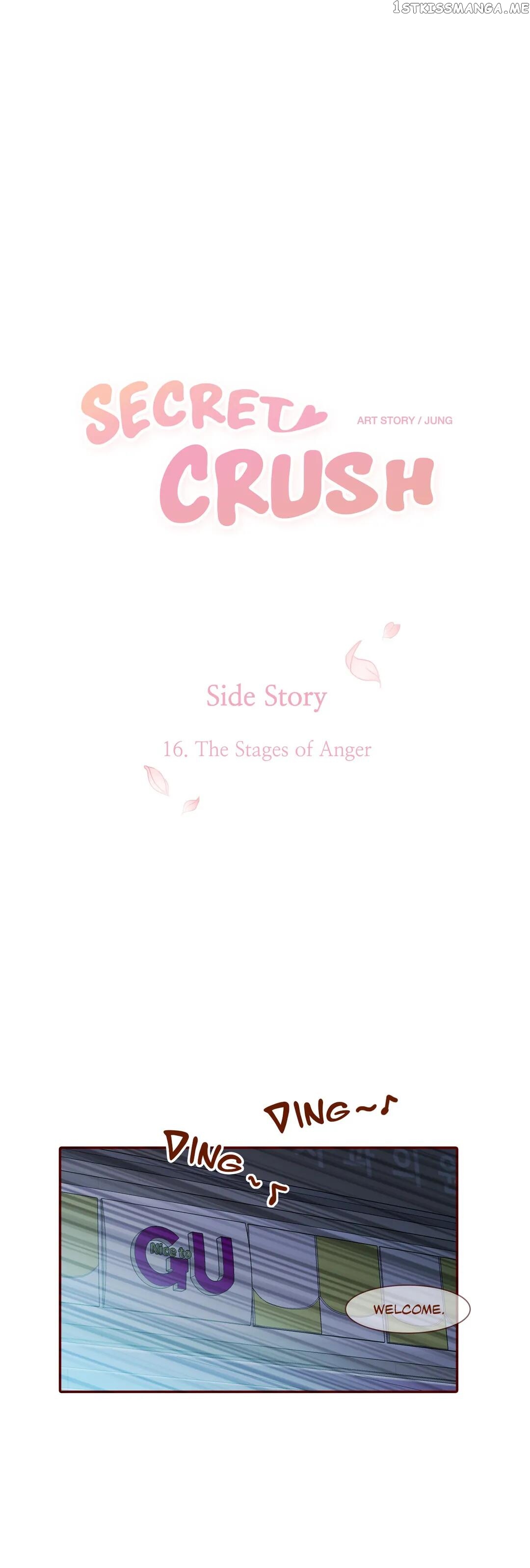 Secret Crush chapter 93.16 - page 1