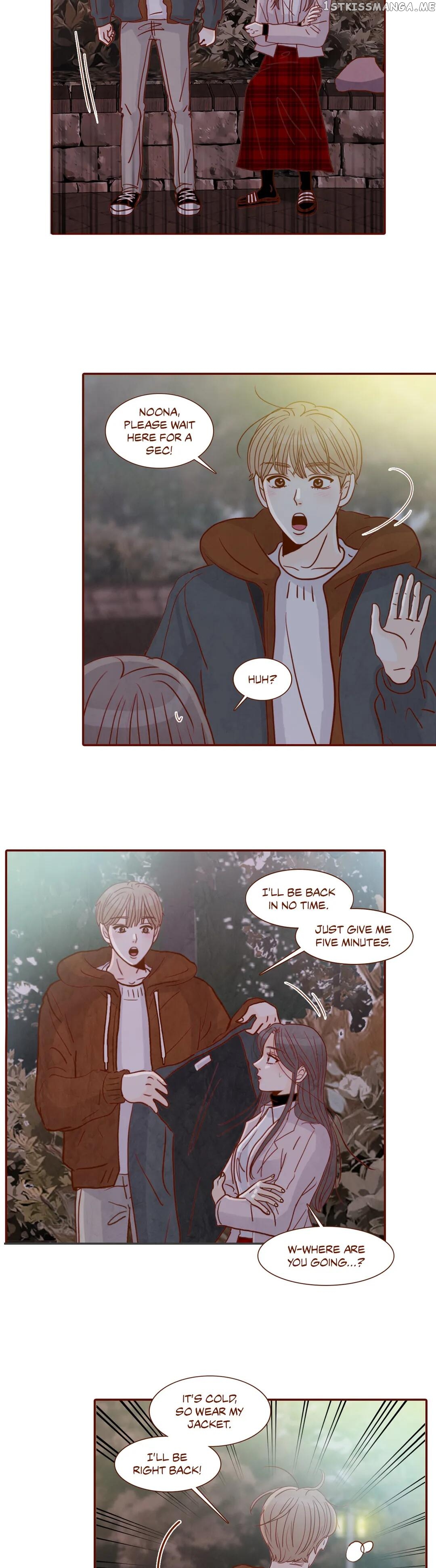 Secret Crush chapter 93.17 - page 25