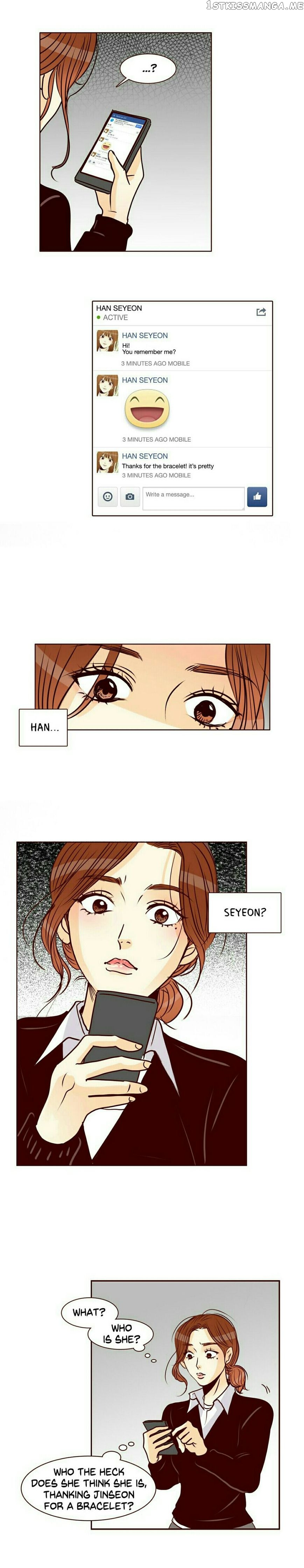 Secret Crush chapter 26 - page 12