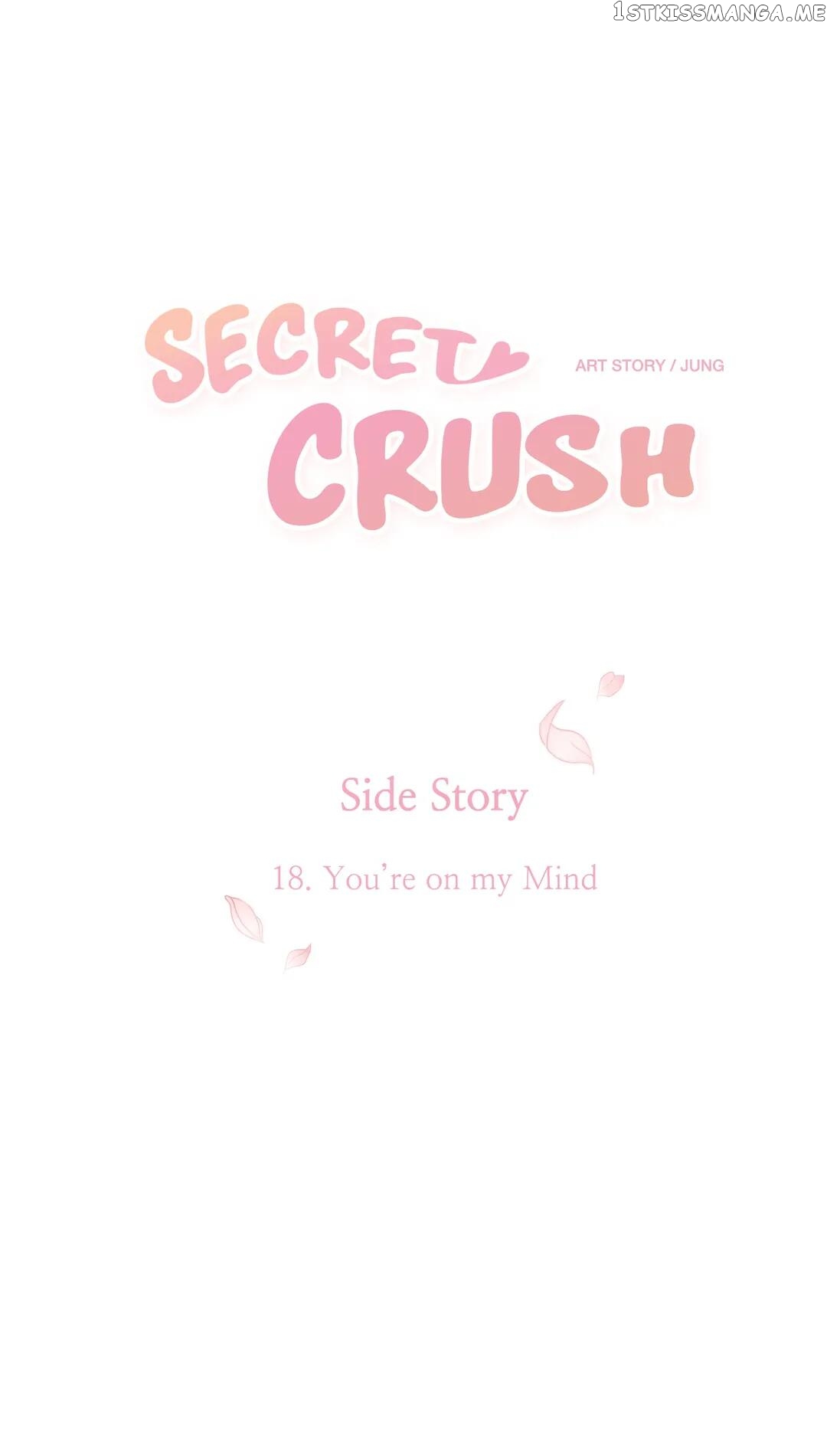 Secret Crush chapter 93.18 - page 8