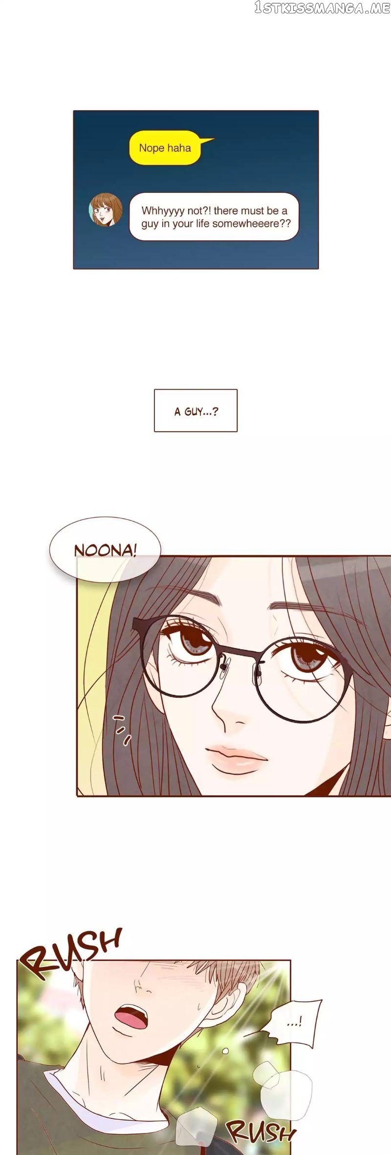 Secret Crush chapter 93.2 - page 1