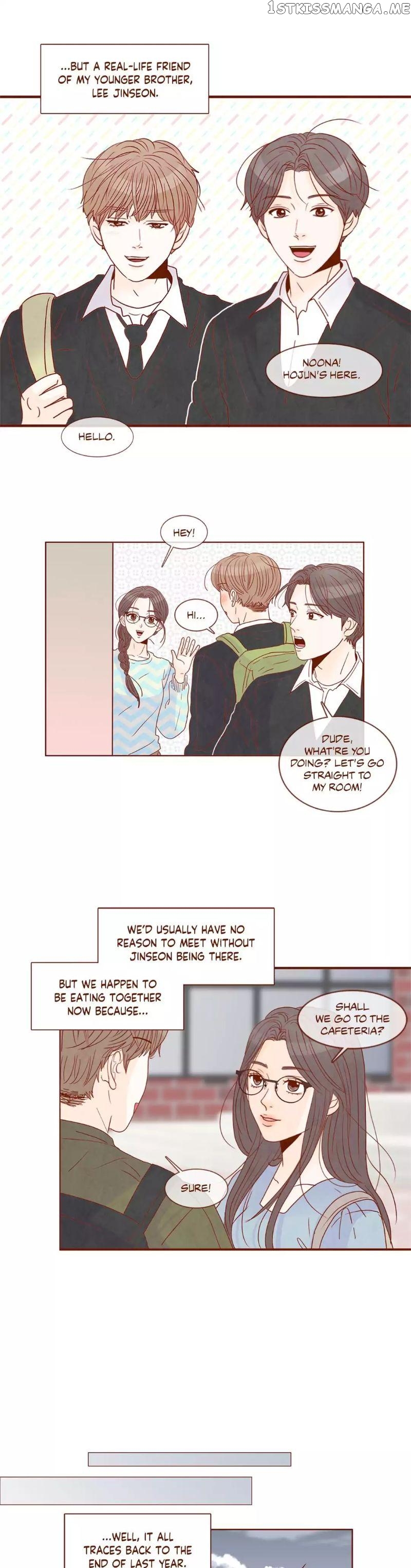 Secret Crush chapter 93.2 - page 5