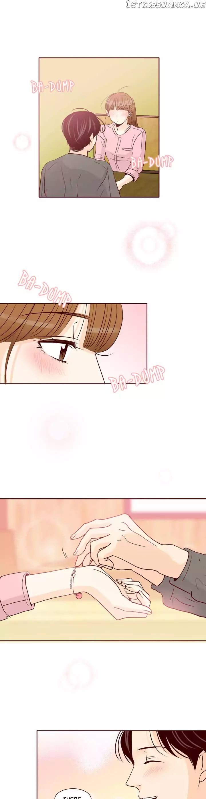 Secret Crush chapter 47 - page 13