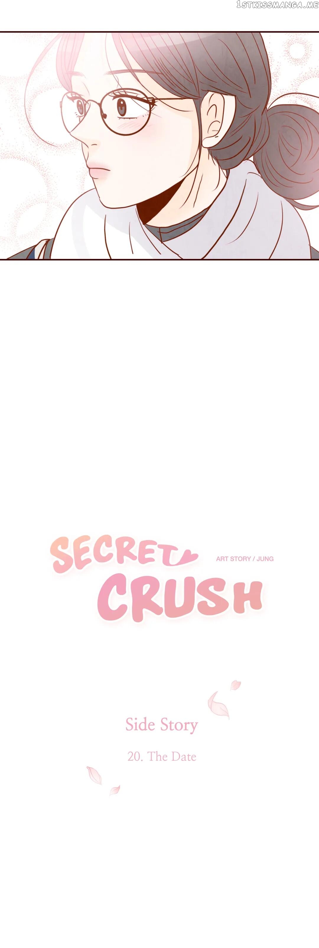 Secret Crush chapter 93.20 - page 2