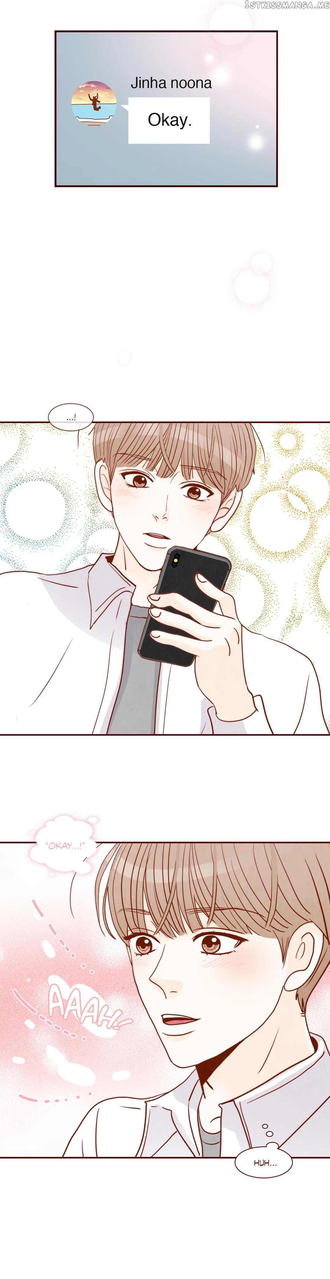 Secret Crush chapter 93.20 - page 20
