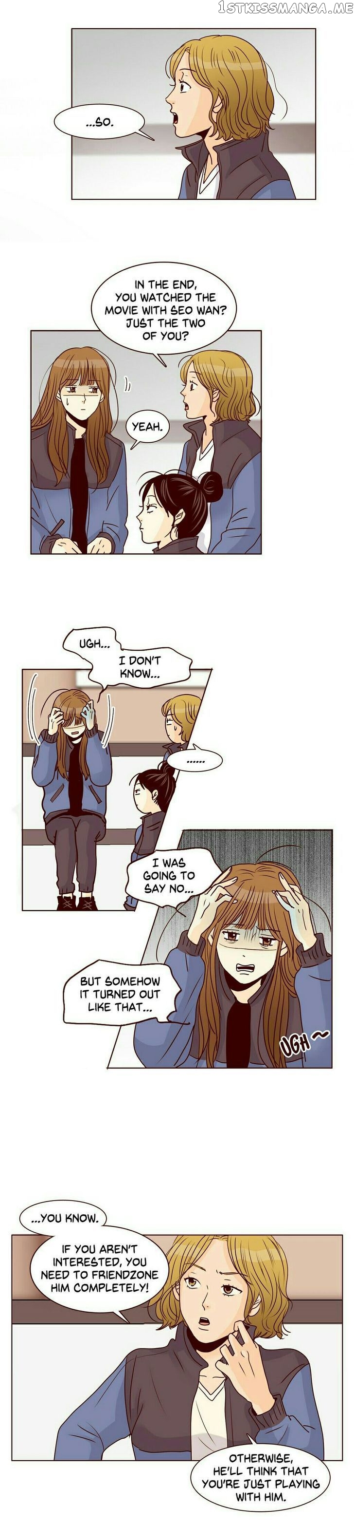 Secret Crush chapter 23 - page 5