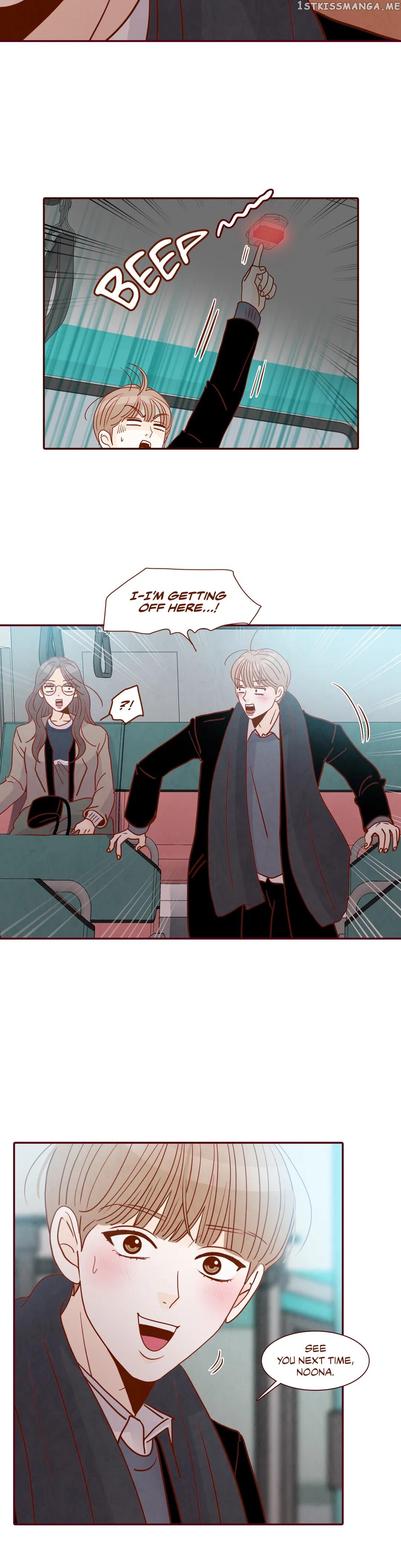 Secret Crush chapter 93.22 - page 17
