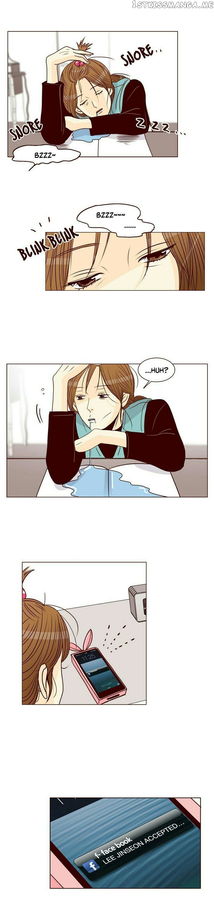 Secret Crush chapter 24 - page 12