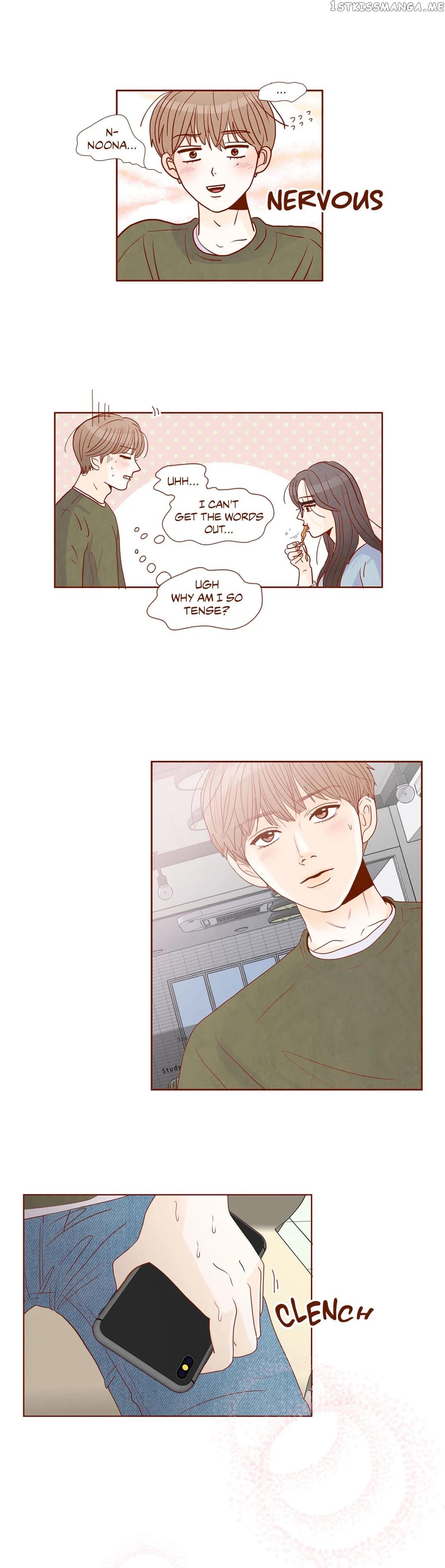 Secret Crush chapter 93.3 - page 2