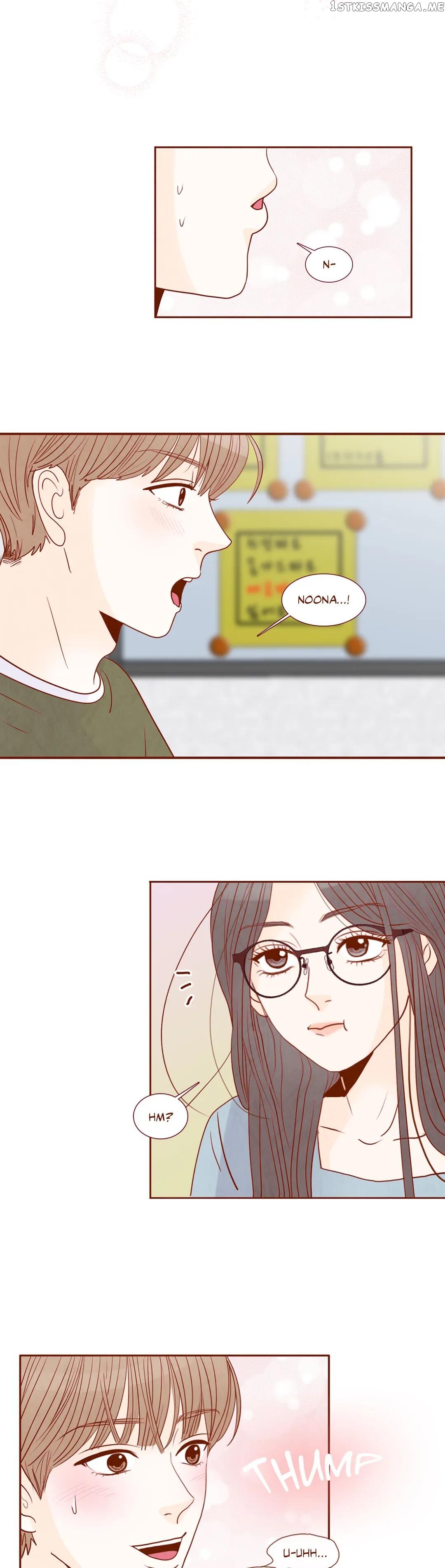 Secret Crush chapter 93.3 - page 3