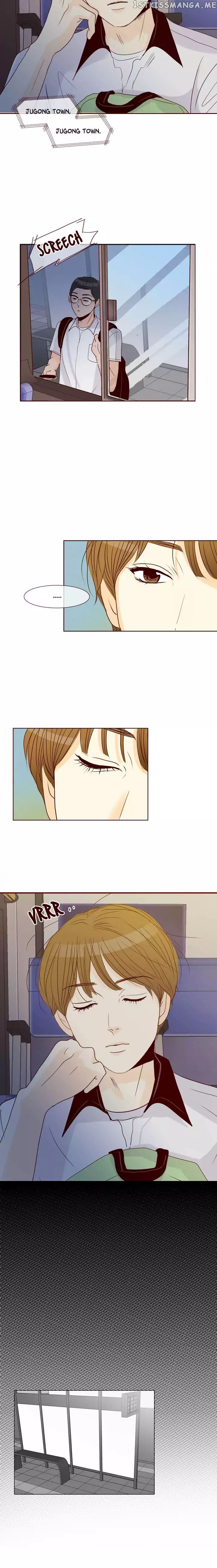 Secret Crush chapter 51 - page 3