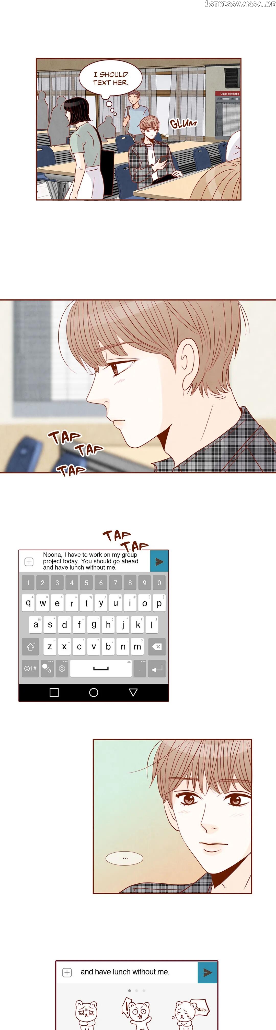 Secret Crush chapter 93.4 - page 21
