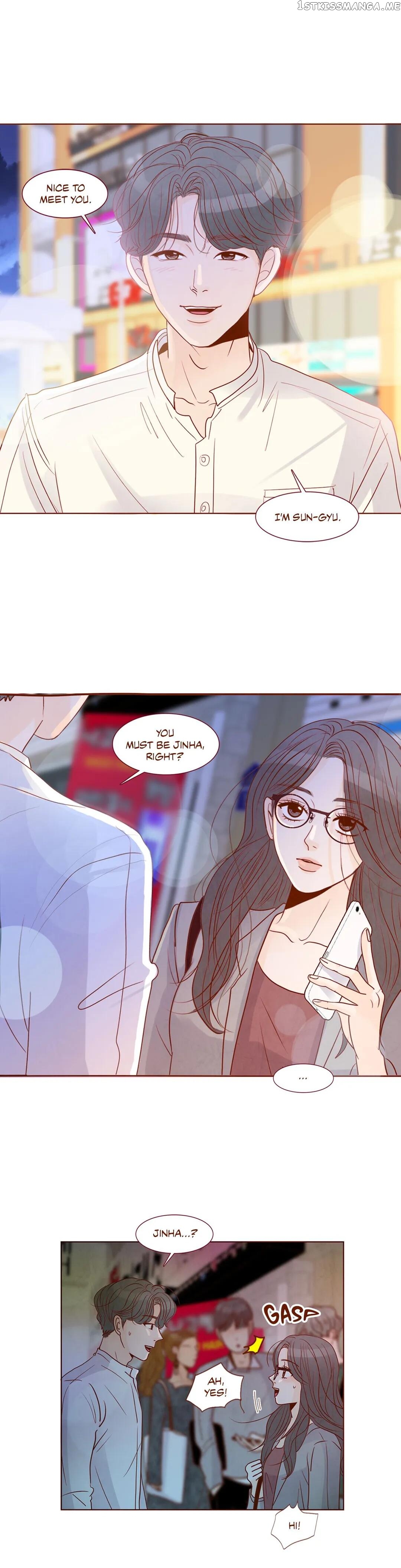 Secret Crush chapter 93.6 - page 1