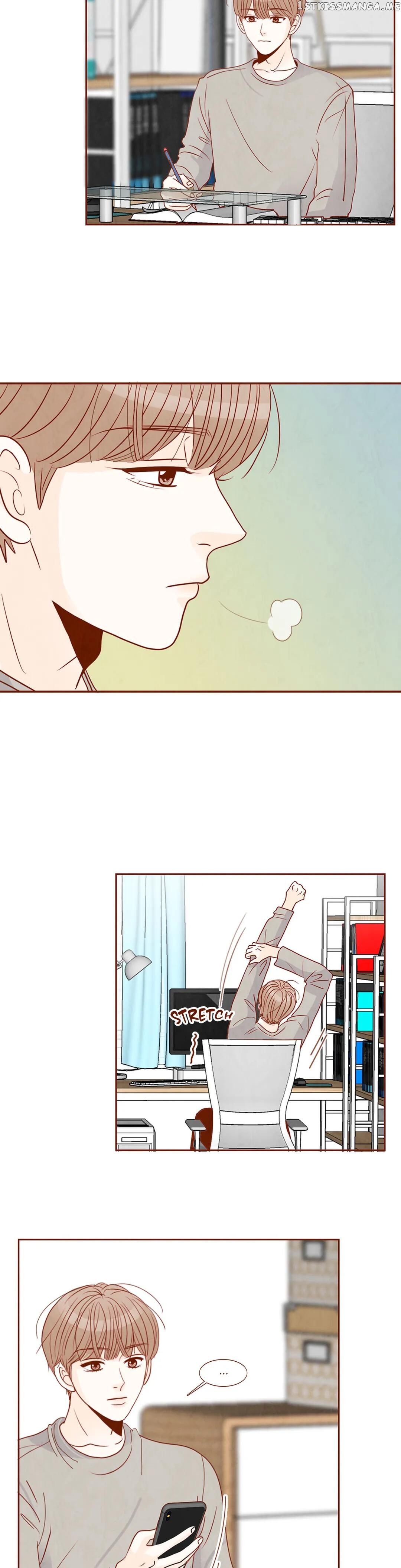 Secret Crush chapter 93.6 - page 17