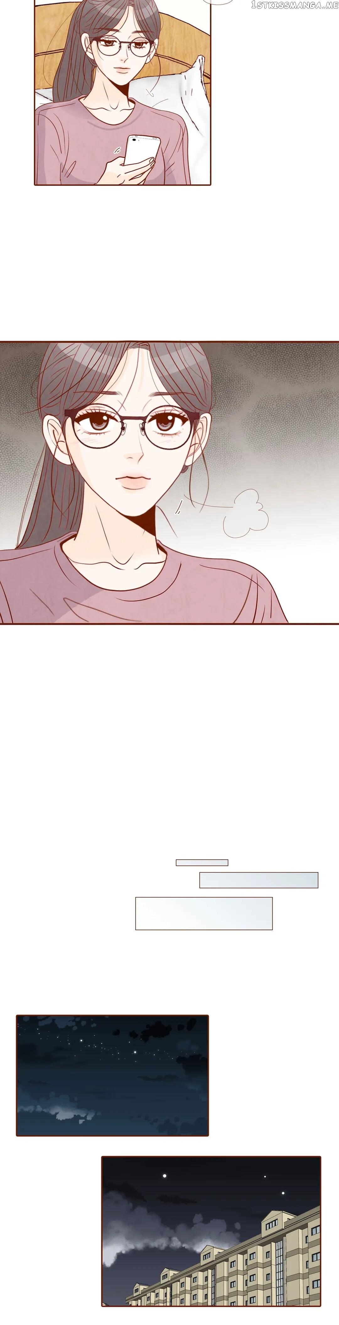 Secret Crush chapter 93.7 - page 12