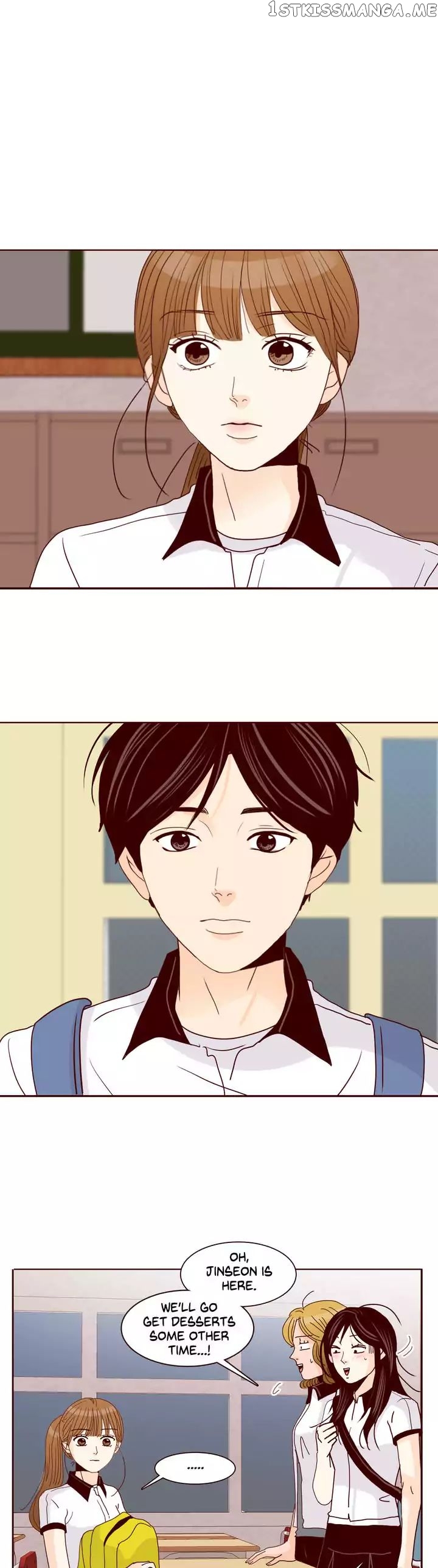 Secret Crush chapter 79 - page 1