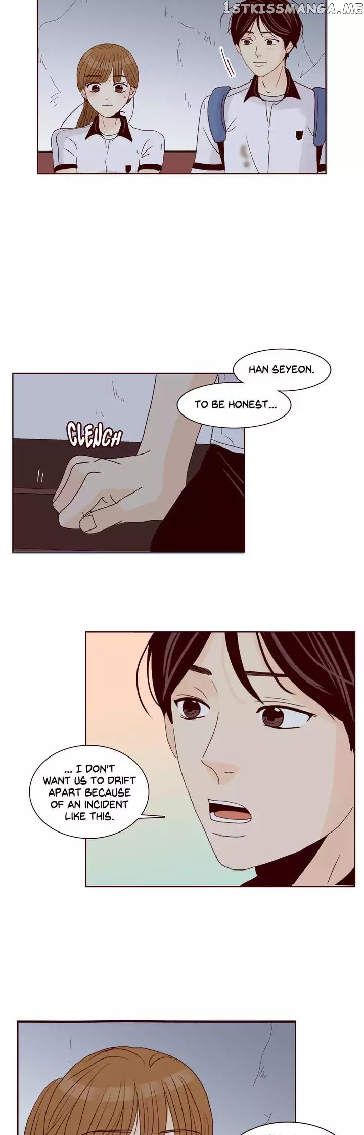 Secret Crush chapter 79 - page 12