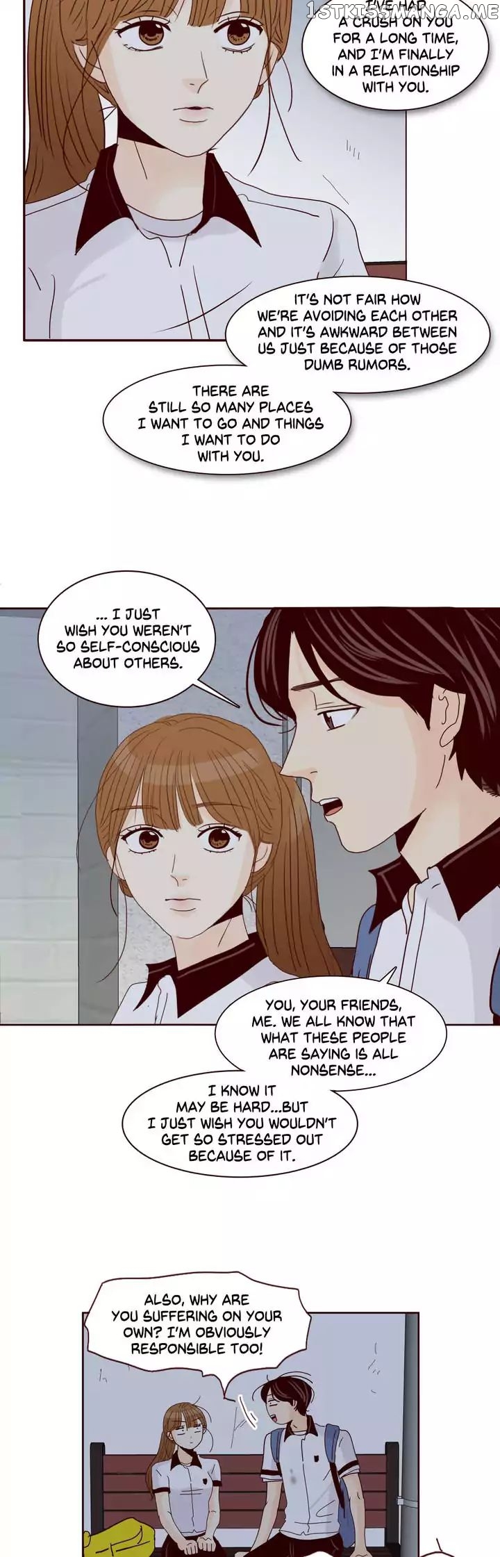 Secret Crush chapter 79 - page 13