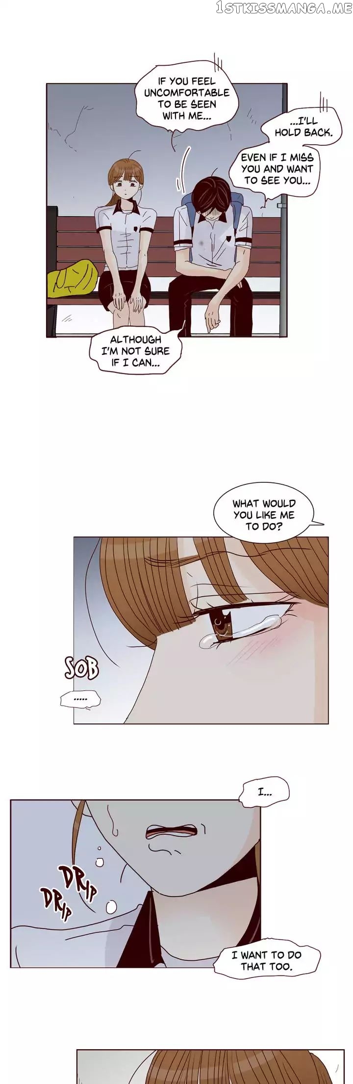 Secret Crush chapter 79 - page 15