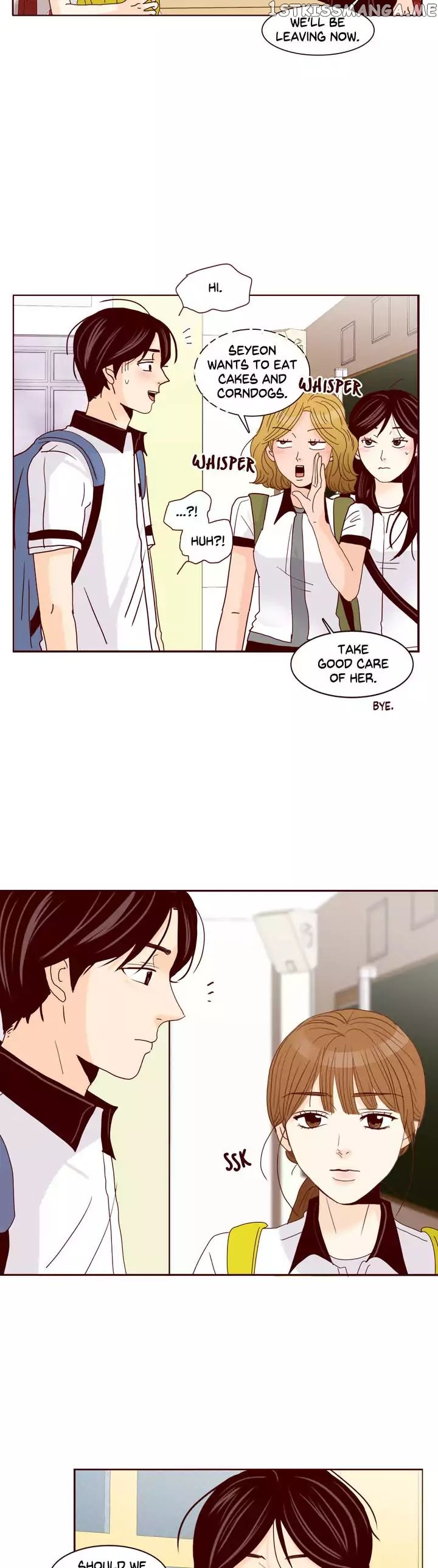 Secret Crush chapter 79 - page 2