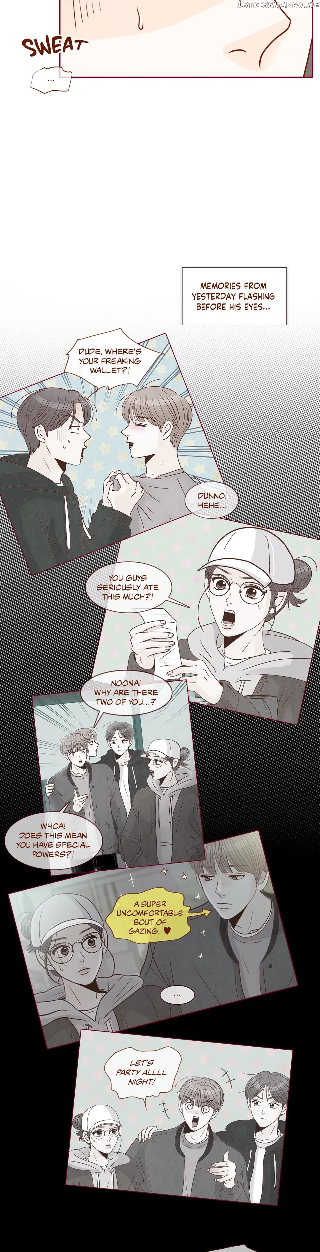 Secret Crush chapter 93.13 - page 4