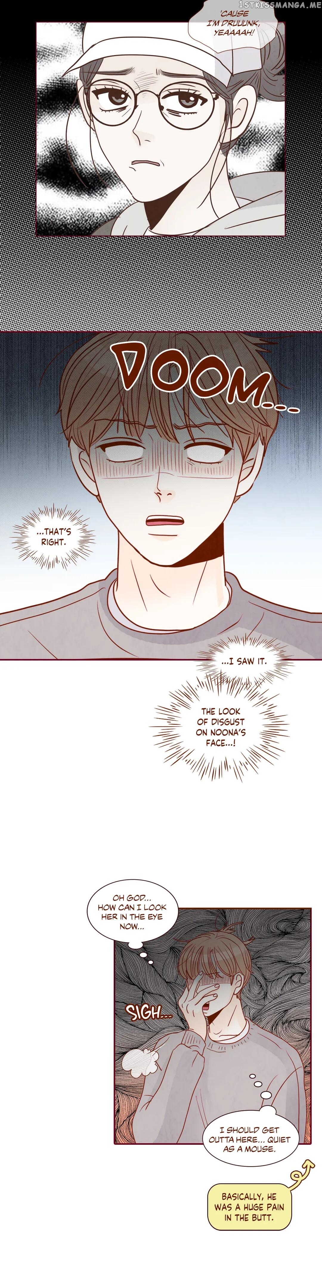 Secret Crush chapter 93.13 - page 5
