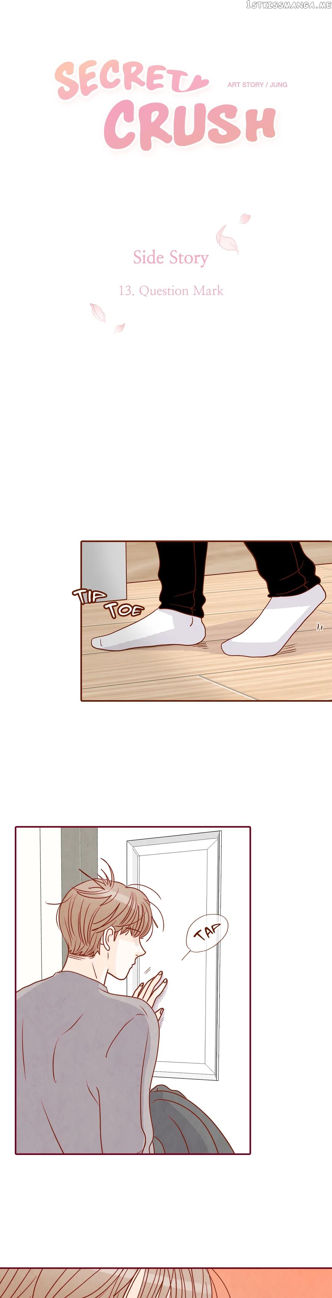 Secret Crush chapter 93.13 - page 8