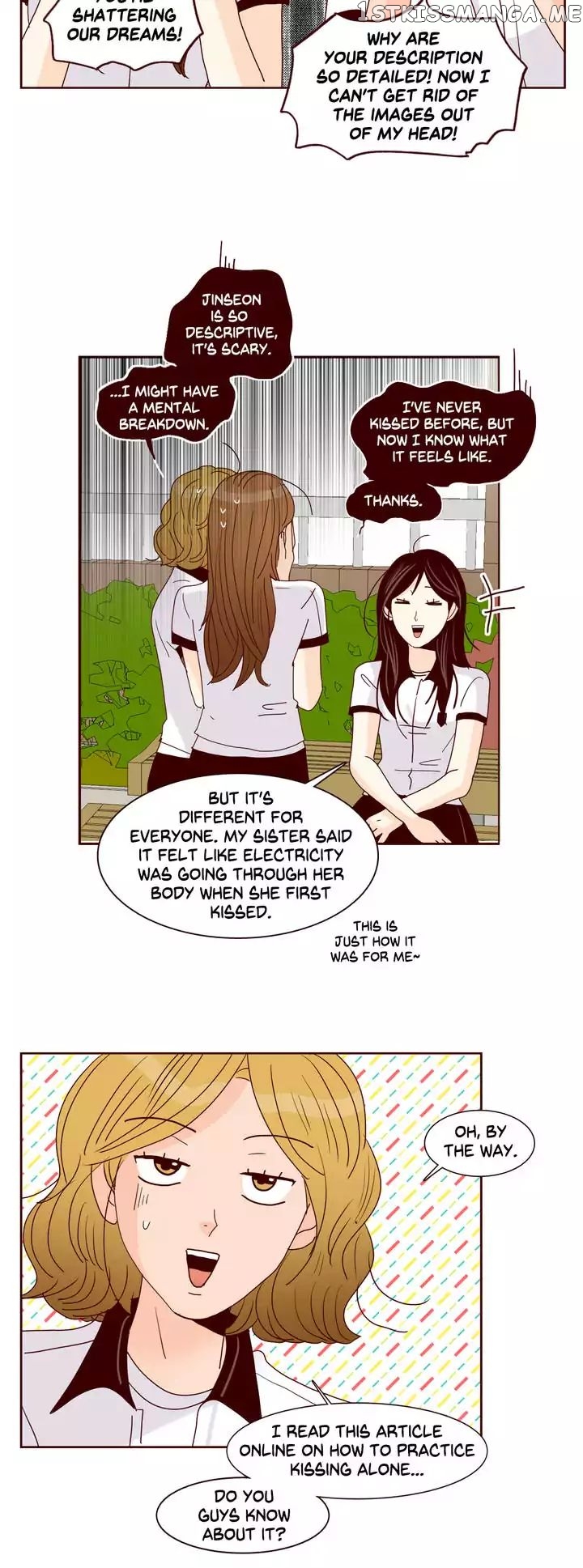 Secret Crush chapter 81 - page 12