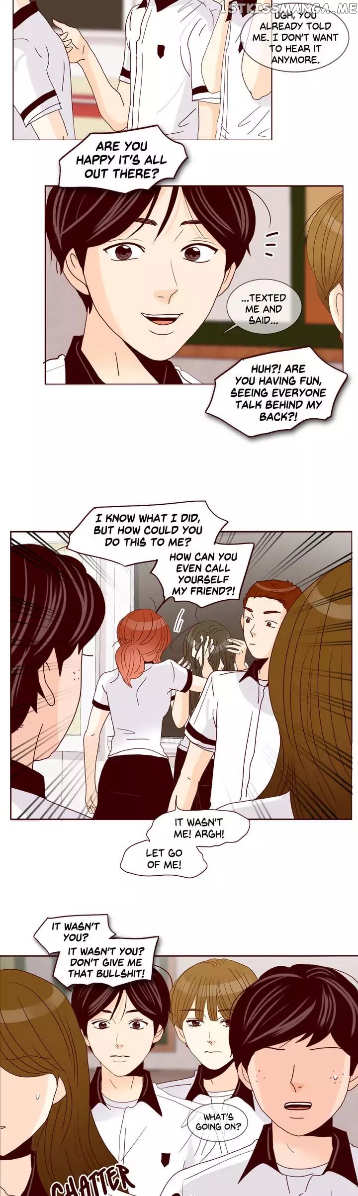 Secret Crush chapter 81 - page 25
