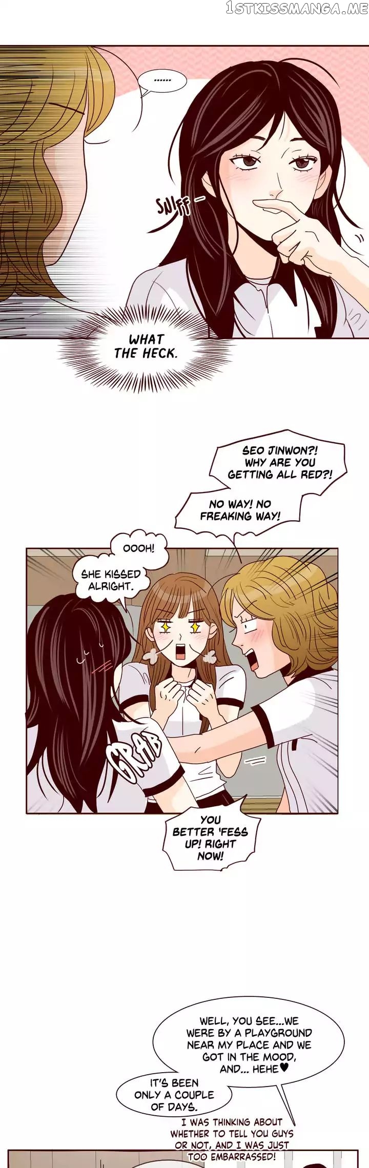 Secret Crush chapter 81 - page 5
