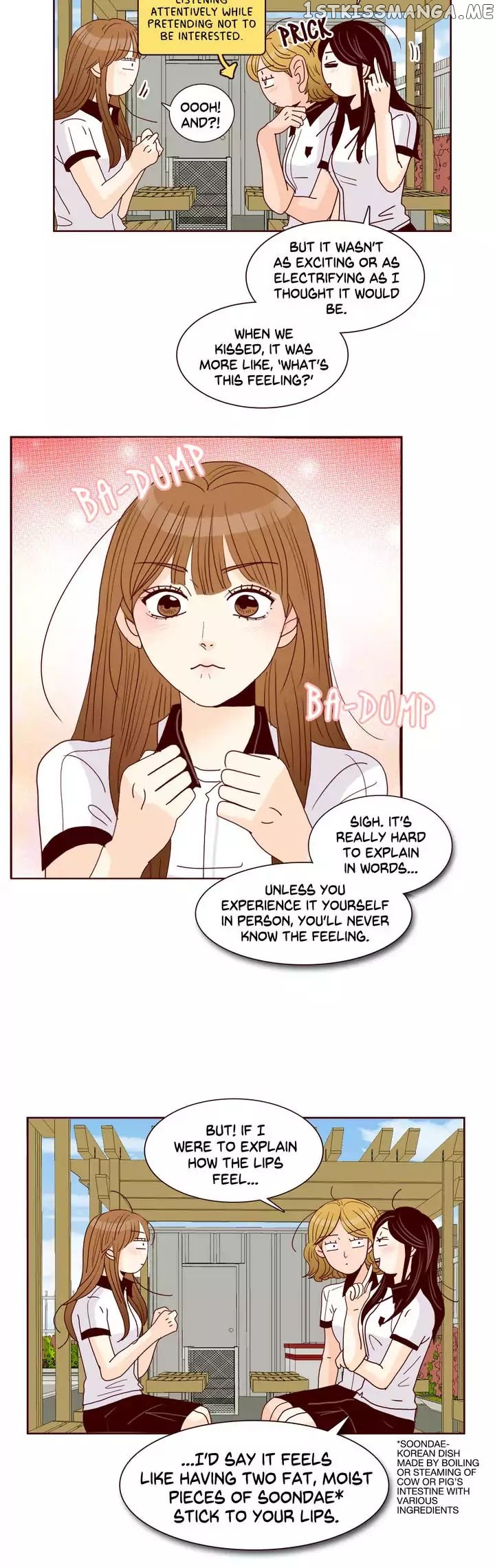 Secret Crush chapter 81 - page 8