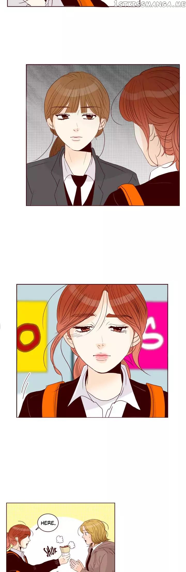 Secret Crush chapter 88 - page 17