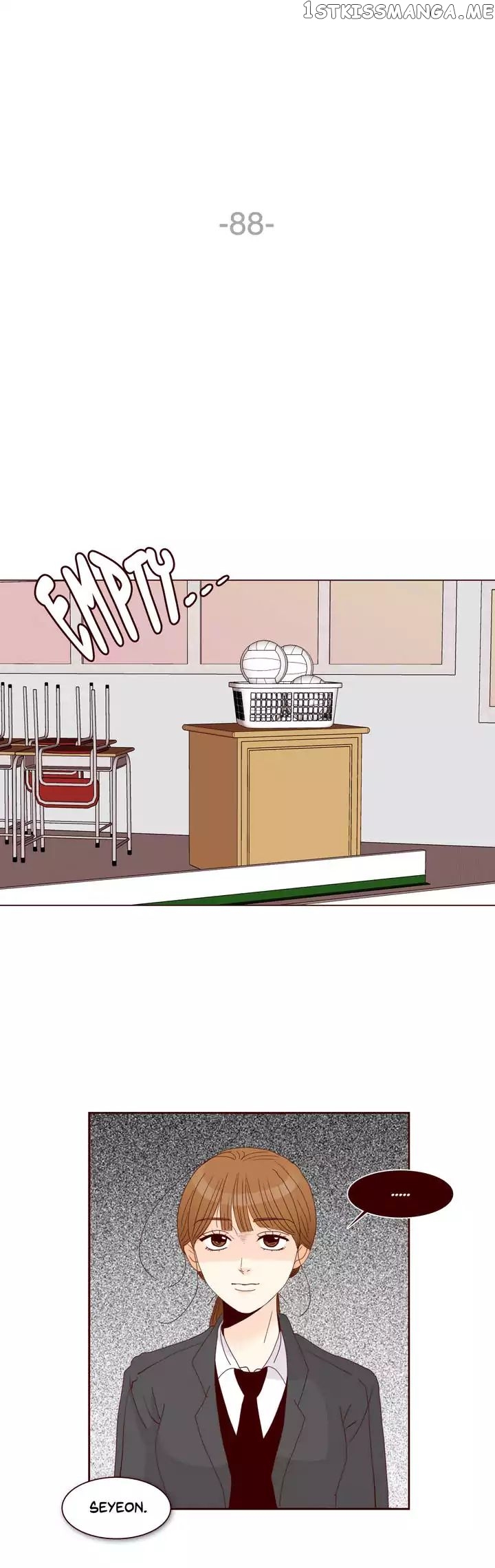 Secret Crush chapter 88 - page 2