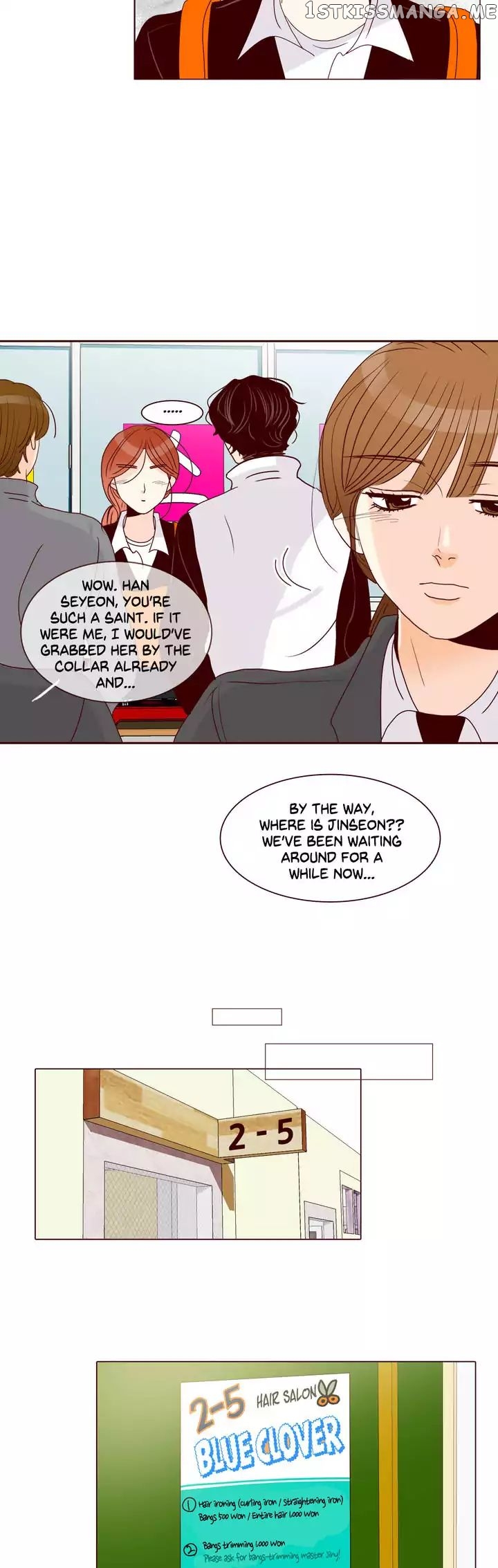Secret Crush chapter 88 - page 23