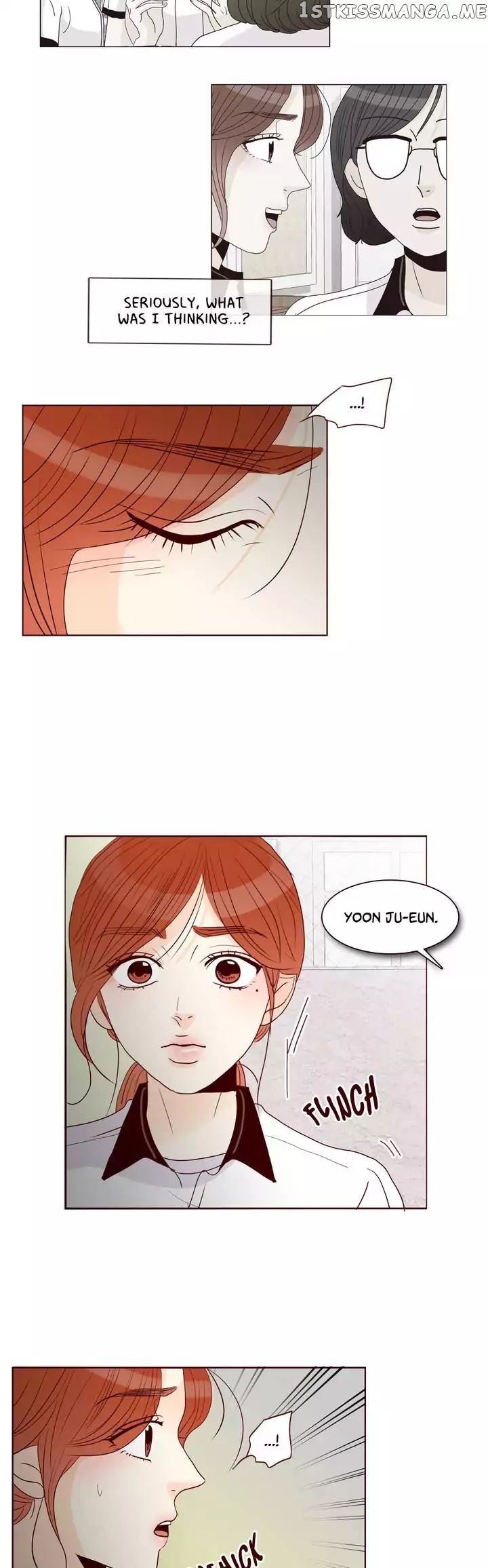 Secret Crush chapter 82 - page 12