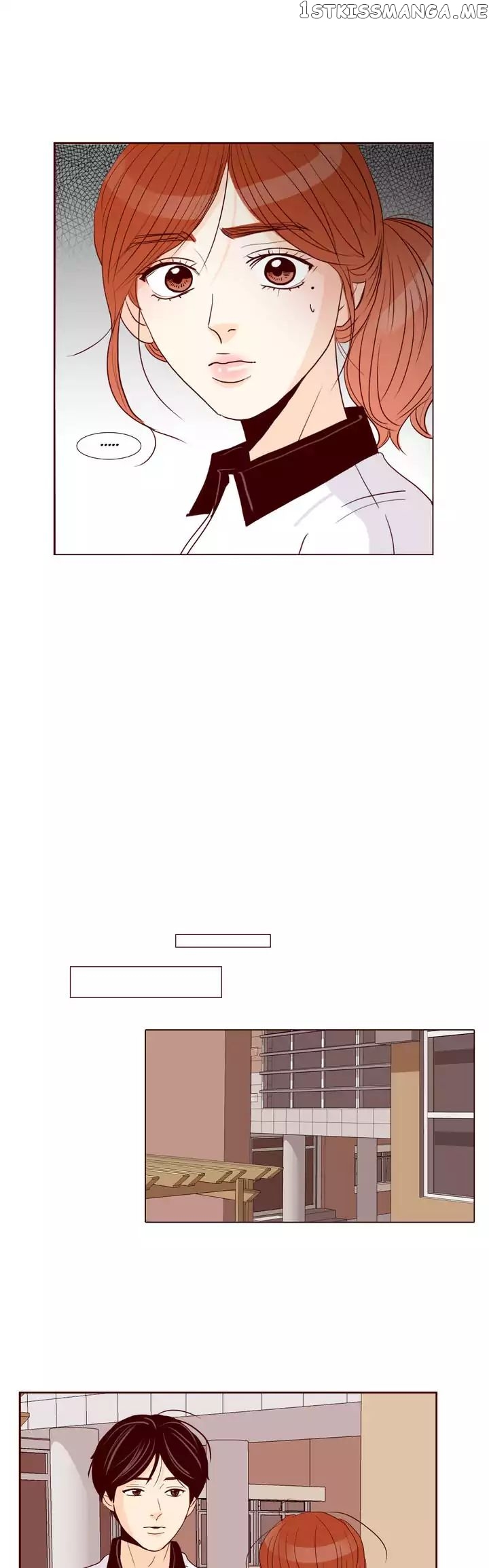 Secret Crush chapter 82 - page 14